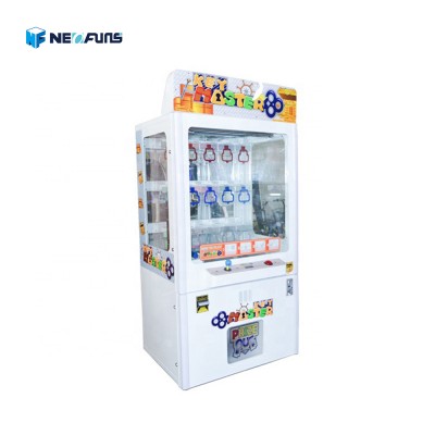 Best Price Coin Operated Cheap Arcade Games Prize Machine Key Master For Sale